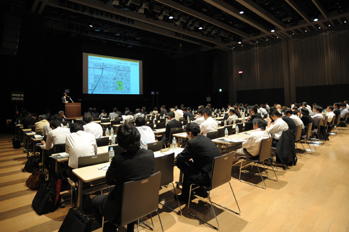 イベント・セミナー申込受付